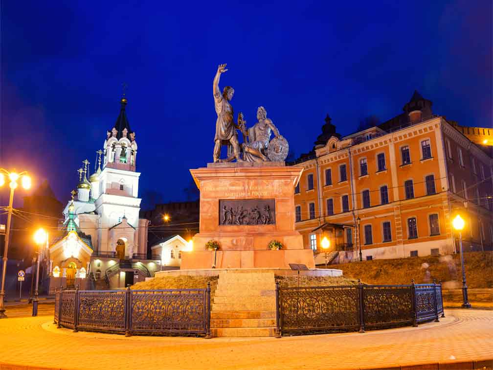 Actividades Turísticas en Nizhni Nóvgorod
